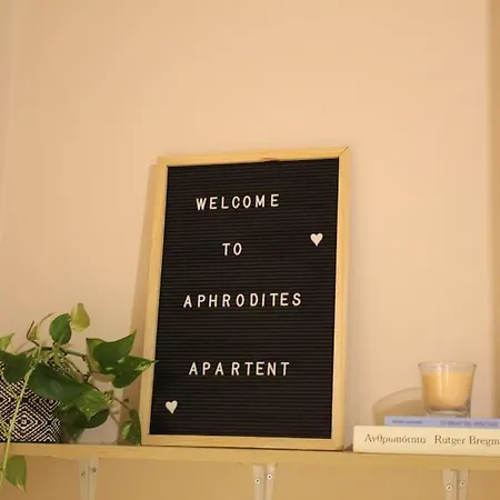 Apartament Aphrodite Chania (Crete)